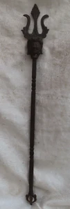 Antique MasterQuality Handmade Tantrik Tibetan Iron Khatvanga, Nepal - Picture 1 of 17