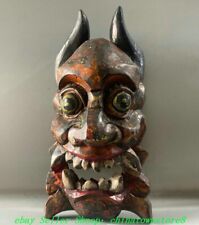 9.8" Old Dynasty China Wood Painting Hand Carving Devil Beast Head Face Mask