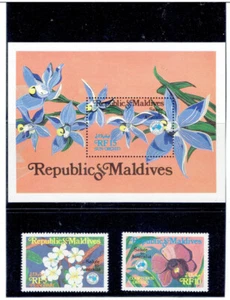 MALDIVE ISLANDS 1984 AUSIPEX'84 (with S/S) Flora CV $23.25 - Picture 1 of 1