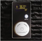 Crosswater Elite Digital LED Shower Control (not including the processer) DGXTHL
