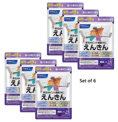 Suplemento de apoyo para ojos FANCL Enkin 6 paquetes arándano luteína zeaxantina 30 días Foto 1 de 4