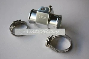 Radiator hose coolant water temperature sender Gauge sensor adaptor 34 mm SILVER - Bild 1 von 6