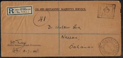BSI 1928 OHMS Cover w/Registered Letter Official of Tulagi & Official Paid Stamp - Image 1 of 4