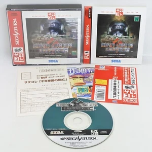 Sega Saturn ADVANCED WORLD WAR Last of the millennium SC Spine * 2068 ss - Picture 1 of 5