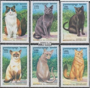Kambodscha 1920-1925 (kompl.Ausg.) postfrisch 1999 Katzenrassen - Bild 1 von 1