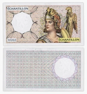 Billet ÉCHANTILLON - ATHÉNA à Droite 1985 1995 - FRANCE - pour 200 francs - DAB - Picture 1 of 1