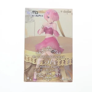 Re:Zero Ram Twinkle Party Nudoru Stopper Figur Another Color Ver. Gebraucht - Bild 1 von 4