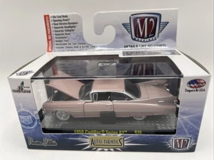 M2 Machines Auto-Thentics 1959 Cadillac Series 62 1:64 Diecast - Picture 1 of 2
