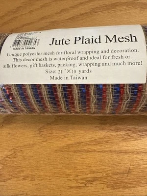 Malla a cuadros de yute (poliéster) - 21" X 10 yardas de Taiwán para manualidades - rollo nuevo Foto 1 de 3