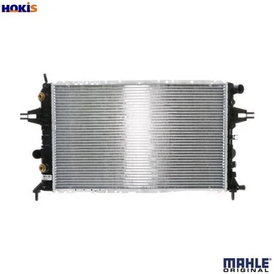 RADIATOR ENGINE COOLING CR 229 000S FOR VAUXHALL ZAFIRA/Mk ASTRA/IV OPEL 4cyl - Image 1 of 4