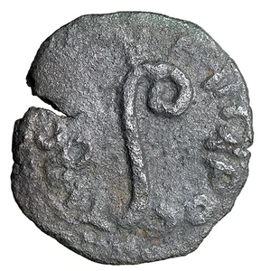 PONTIUS PILAT Judäische Münze mit Echtheitszertifikat Jesus Kreuzigung ZERTIFIZIERT attraktiv LITUUS - Bild 1 von 5