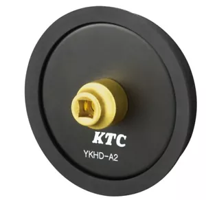 KTC 1/4" MAGNETISCHER GRIFFHALTER YKHD-A2 - Bild 1 von 2