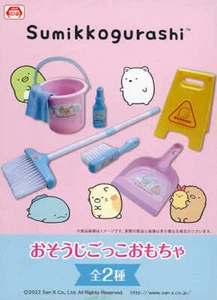 Sumikko Gurashi Cleaning Toy Pink & Blue Japan - Picture 1 of 3