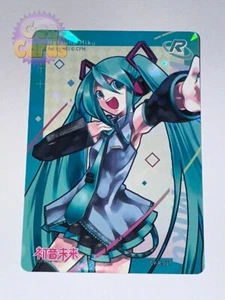 KAYOU CARD HATUSNE MIKU 16TH: MIKU CY-R-017 - Bild 1 von 1