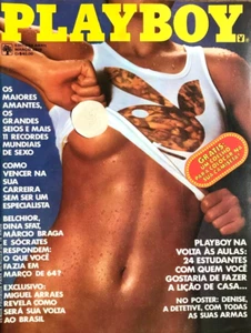 Playboy Brazil #44 - DENNIS McCONNELL BETTY - März 1979 Brasil VINTAGE - Bild 1 von 6