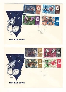 Qatar 1966 Rare RED Overprint Stamps on First Day Cover, ITU Gemini Space FDC - Picture 1 of 1