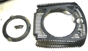 Shindaiwa Blower EB803 EB802 Leaf Guard E104000171, 68913-61131, A161000100 - Picture 1 of 4