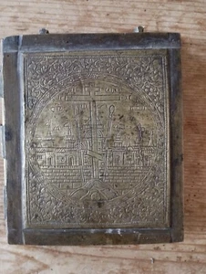 Sensationelles Russisches Triptychon  Metallikone Großformat. Zwei Kilogram - Bild 1 von 11