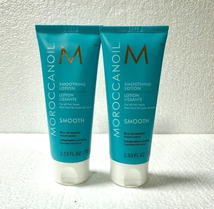 *2 PACK* Moroccanoil Smoothing Lotion Travel Size 2.53 Oz - Picture 1 of 2