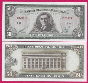 CHILE 50 ESCUDOS 1970-73 UNC SERIE F-11,ARTURO FORTUNATO ALESSANDRI PALMA (1868 - Bild 1 von 1