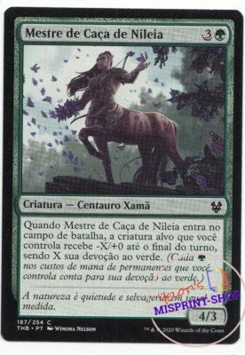 Nylea's Huntmaster Portuguese Mtg MISPRINT. Gives MINUS power intead Plus. - Imagen 1 de 4