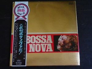 Various ‎– Bossa Nova LP 1970 Japan VG+/VG+ - Bild 1 von 8