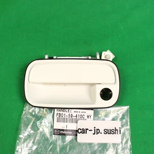 MAZDA GENUINE RX-7 FC3S 'RHD' Outer DOOR Handle Knob LEFT FB01-59-410CWY White - Picture 1 of 7