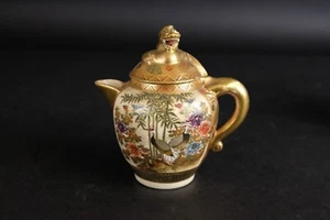 Satsuma Fine Japanese milk ewer with Landscape and Crane design Meiji perfect ! - Picture 1 of 11