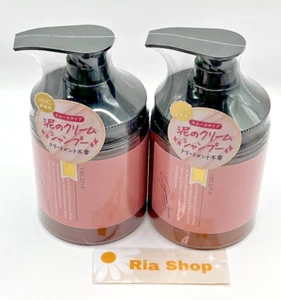 【2 SET】cocone Clay cream shampoo smooth type 2 Set All in one organic moisture - Picture 1 of 24