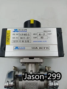 TA-3P-NW25-25 envío rápido por DHL o EMS - Imagen 1 de 3