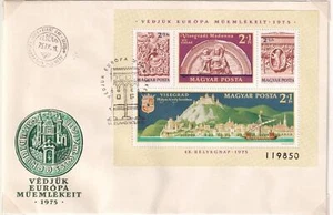 SA21d Hungary 1975 Architectural Heritage Year FDC with minisheet - Picture 1 of 1