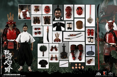 COOModel 1/6  Series of Empires Kulamayama Soujoubou Daitengu Sura Version SE073 - Image 1 of 4