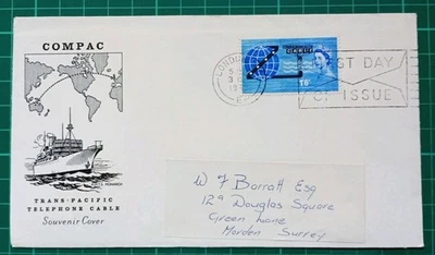 1963 Compac Cable (phosphor) FDC London WC FDI Slogan 3 Dec 1963 - Image 1 of 3