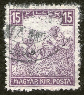 Hungary 1916, Used Stamp - Image 1 of 2