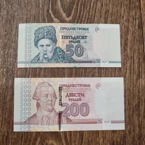Transnistria 50 rubles+200 rubles 2025 UNC New Design PMR - Picture 1 of 2