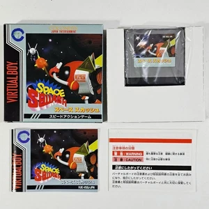 Nintendo VIRTUAL BOY 3D Arcade Pong SPACE SQUASH Weltraum Shooter Gefechte - Picture 1 of 5