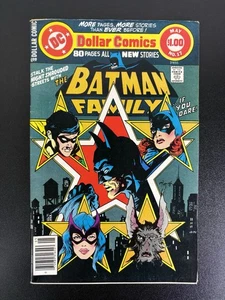 Batman Family #17 DC Comics 1978 - - Picture 1 of 7