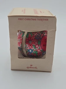 Punze 1981 Frohe Weihnachten Glas Weihnachtsschmuck - Bild 1 von 3
