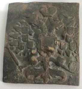 An Austrian object Pre- 1918 - Picture 1 of 6