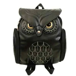 New Black PU Leather Owl Shape Travel Backpack - Picture 1 of 4