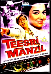 TEESRI MANZIL - SHAMMI KAPOOR, ASHA PAREKH -EROS BOLLYWOOD DVD-ENGLISH SUBTITLES - Picture 1 of 2