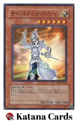 Yugioh Cards | Cybernetic Magician Super Rare | CRV-JP016 Japanese - Image 1 of 4