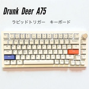 DrunkDeer A75 Gaming Keyboard Rapid Trigger Boxed Tested with Minor Keycap Wear - Picture 1 of 7