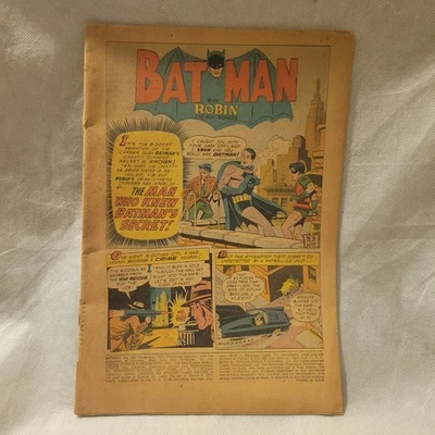 Vintage Batman w Robin 104 comic  coverless but complete 1956 - Image 1 of 2
