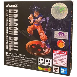 S.H. Figuarts Dragon Ball Super: STAGE DRAGON BALL (Event Exclusive Metallic Col - Bild 1 von 1
