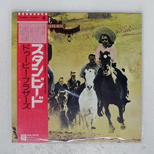 DOOBIE BROTHERS STAMPEDE WARNER P8554W Japan OBI VINYL LP - Picture 1 of 1