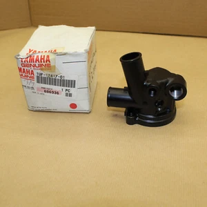 BOITIER COUVERCLE DE THERMOSTAT YAMAHA FZX 750 89-98 TDM 850 91-95 1UF-12417-01 - Bild 1 von 3