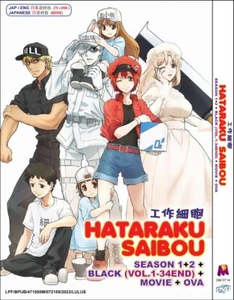 DVD ANIME HATARAKU SAIBOU!! SEA 1-2+BLACK VOL.1-34END+MOVIE+OVA ENG DUB REG ALL - Picture 1 of 5