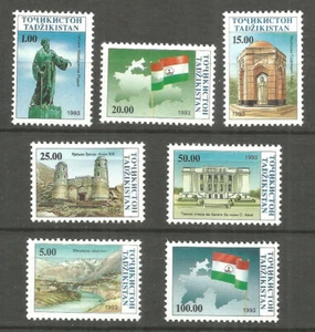Tagikistan anno 1993, francobolli di zecca MNH (**) Mi. # 15-21 - Foto 1 di 1