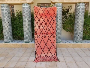 Vintage Marokkanischer Teppich Azilal Bunt Tribal Berber Handgeknüpft Carpet 7'2x2'11 - Bild 1 von 9